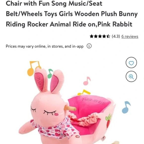 Musical Rocker - Picture 5 of 6